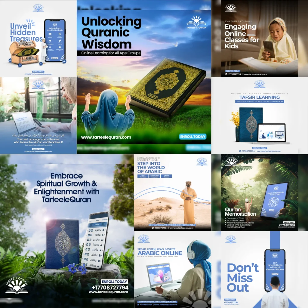 our work - tarteel e quran