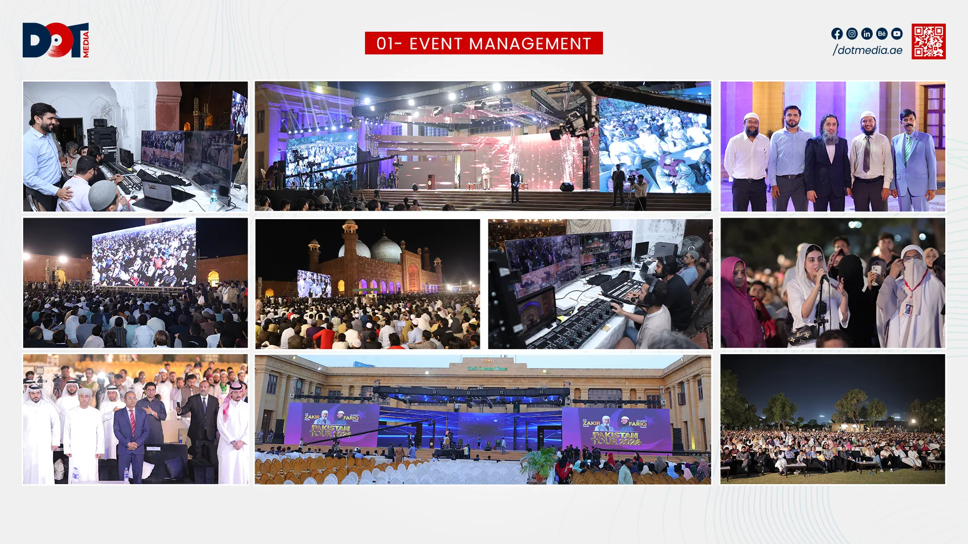 Event Visual
